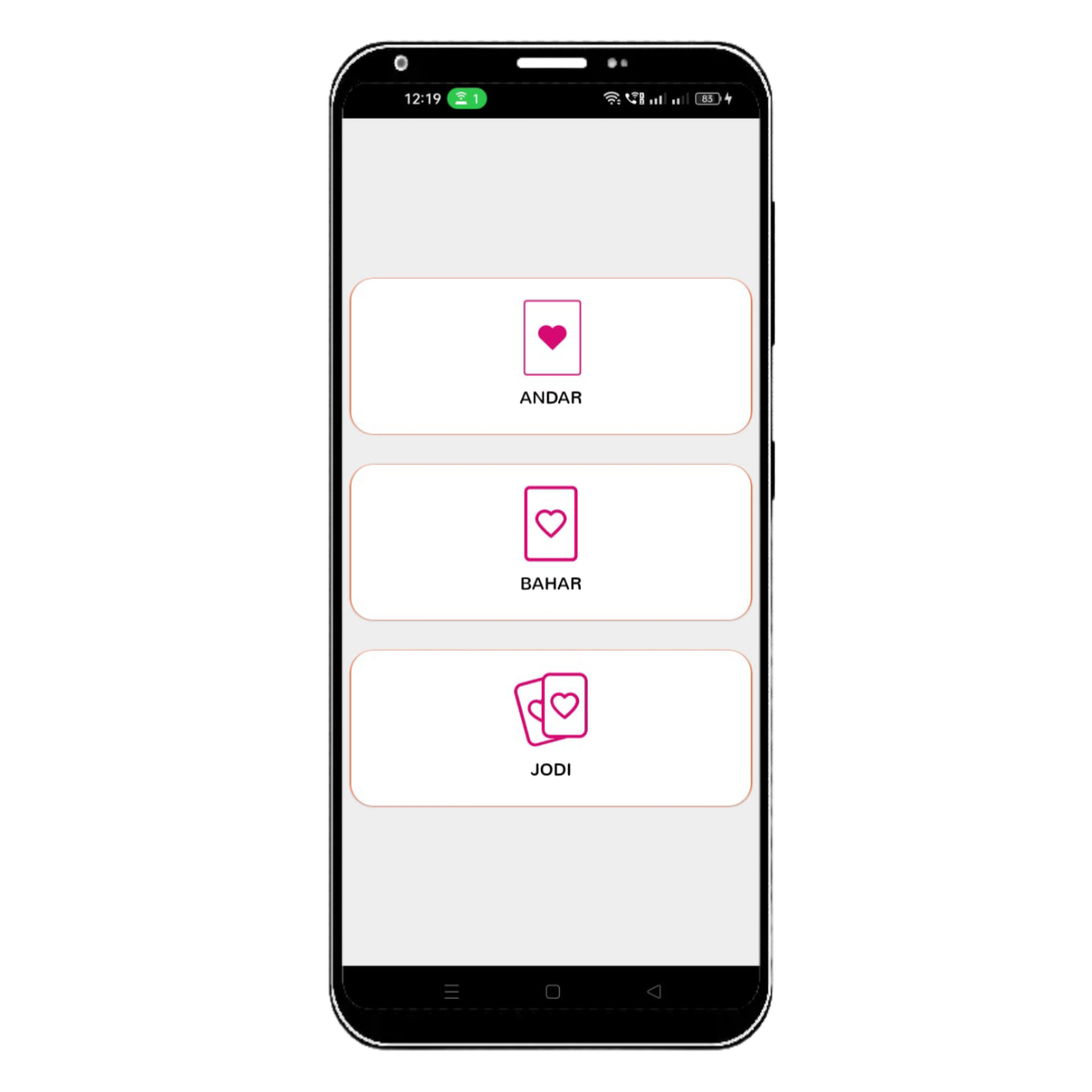 mg-group-screenshot-10